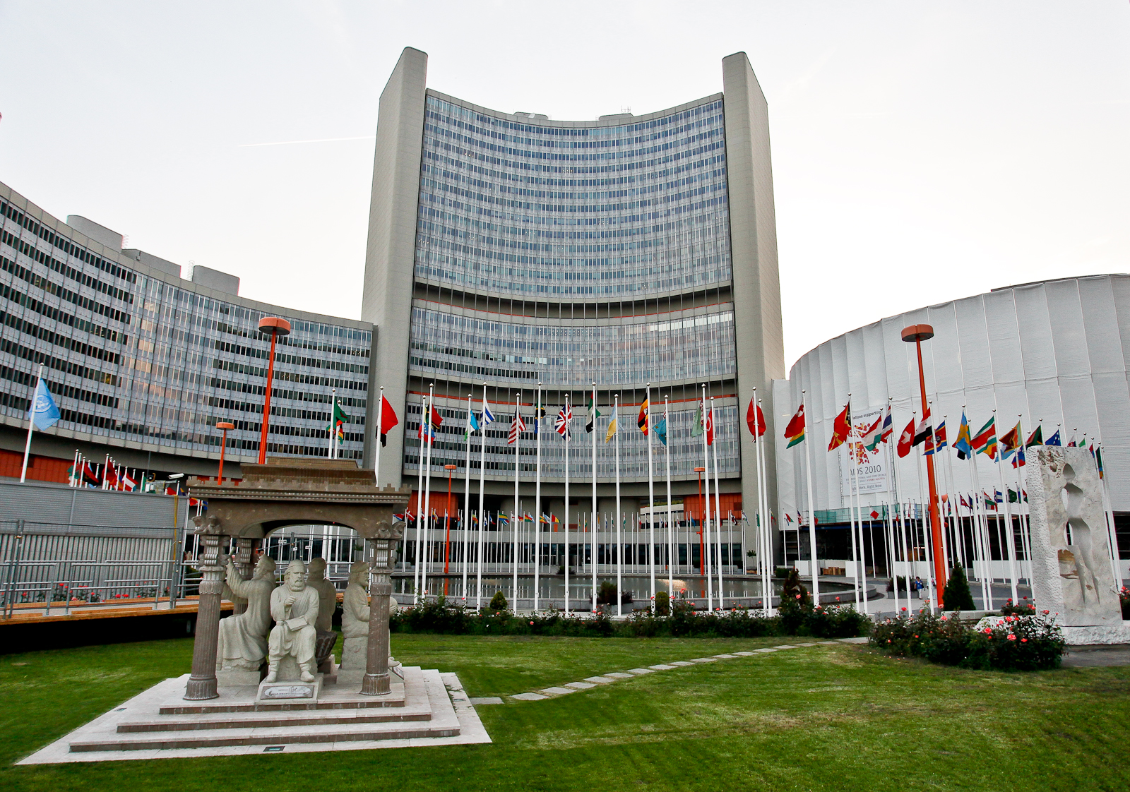 Vienna International Centre exterior — IAEA headquarters campus
